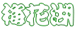 r.JPG (8470 Ӧ줸)